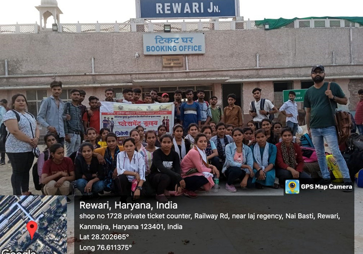 Pradhan Mantri Kaushal Vikas Yojana