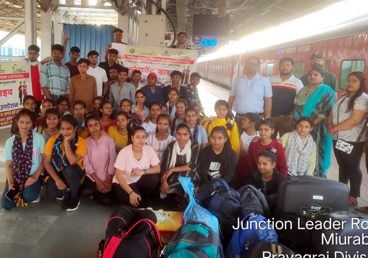 Pradhan Mantri Kaushal Vikas Yojana