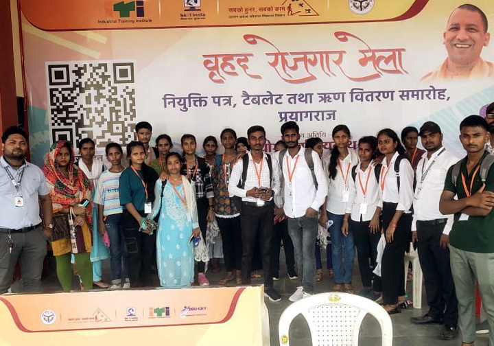 Pradhan Mantri Kaushal Vikas Yojana