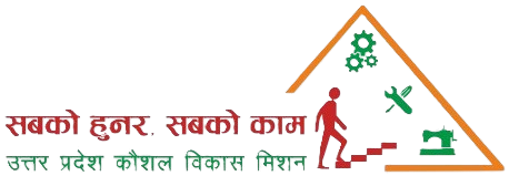 Uttar Pradesh Skill Development Mission 