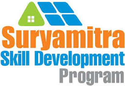 Pradhan Mantri Kaushal Vikas Yojana