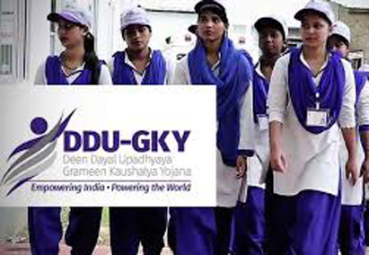Pradhan Mantri Kaushal Vikas Yojana