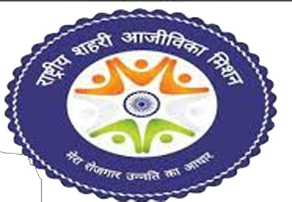 Pradhan Mantri Kaushal Vikas Yojana